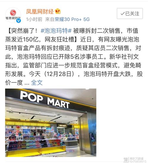 半年市值蒸发400亿,DR钻石智商税,大家不想交了? 第1张 半年市值蒸发400亿,DR钻石智商税,大家不想交了? 第1张
