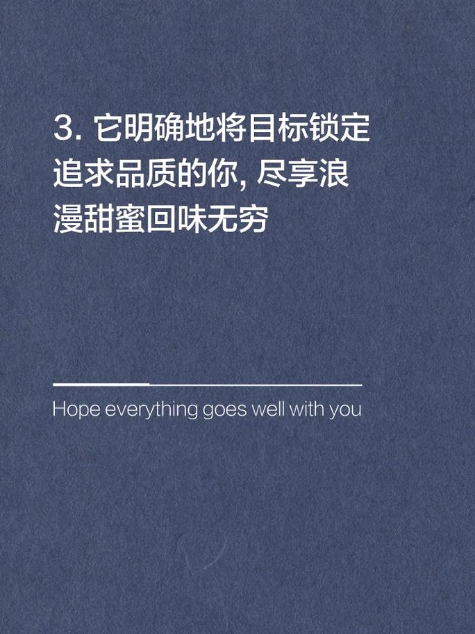 经典广告语合集来了!你pick哪一个? 第1张 经典广告语合集来了!你pick哪一个? 第1张