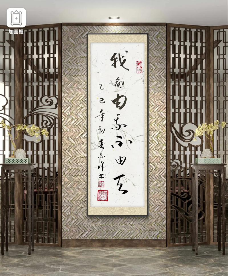 “我命由我不由天”,千古名篇《命自我立》中12句,可以扭转乾坤 第1张 “我命由我不由天”,千古名篇《命自我立》中12句,可以扭转乾坤 第1张