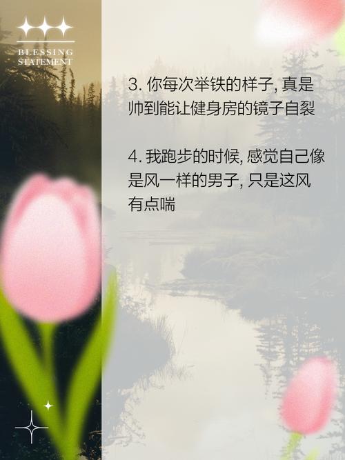30 条健身名言,帮助您实现目标 第1张 30 条健身名言,帮助您实现目标 第1张