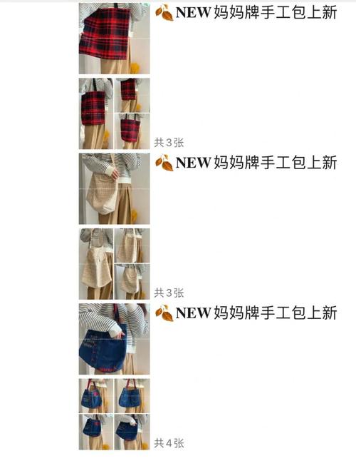 服装实体店如何有效的发朋友圈#服装人  第1张