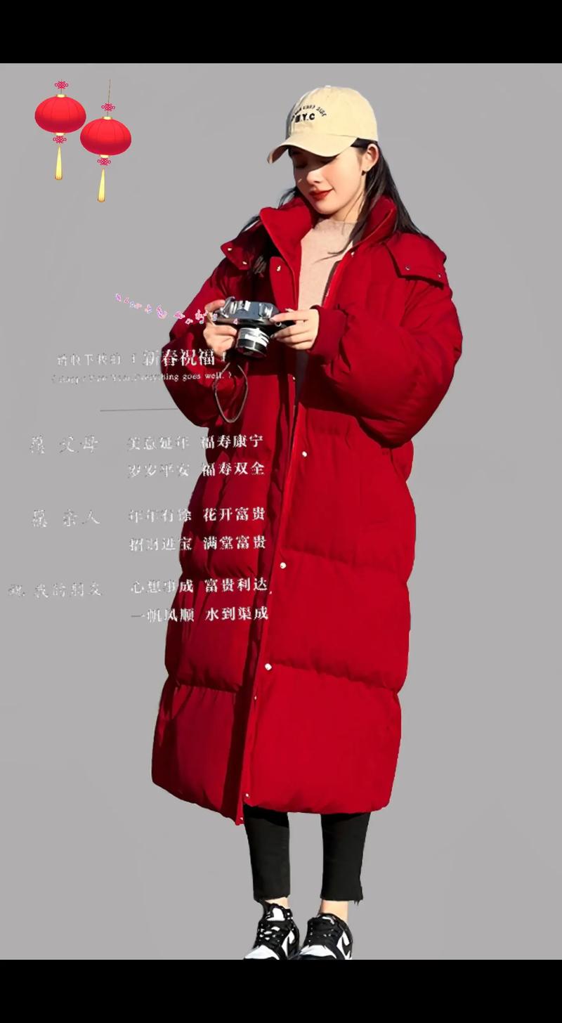 适合秋冬季节的服装文案合集 第1张 适合秋冬季节的服装文案合集 第1张