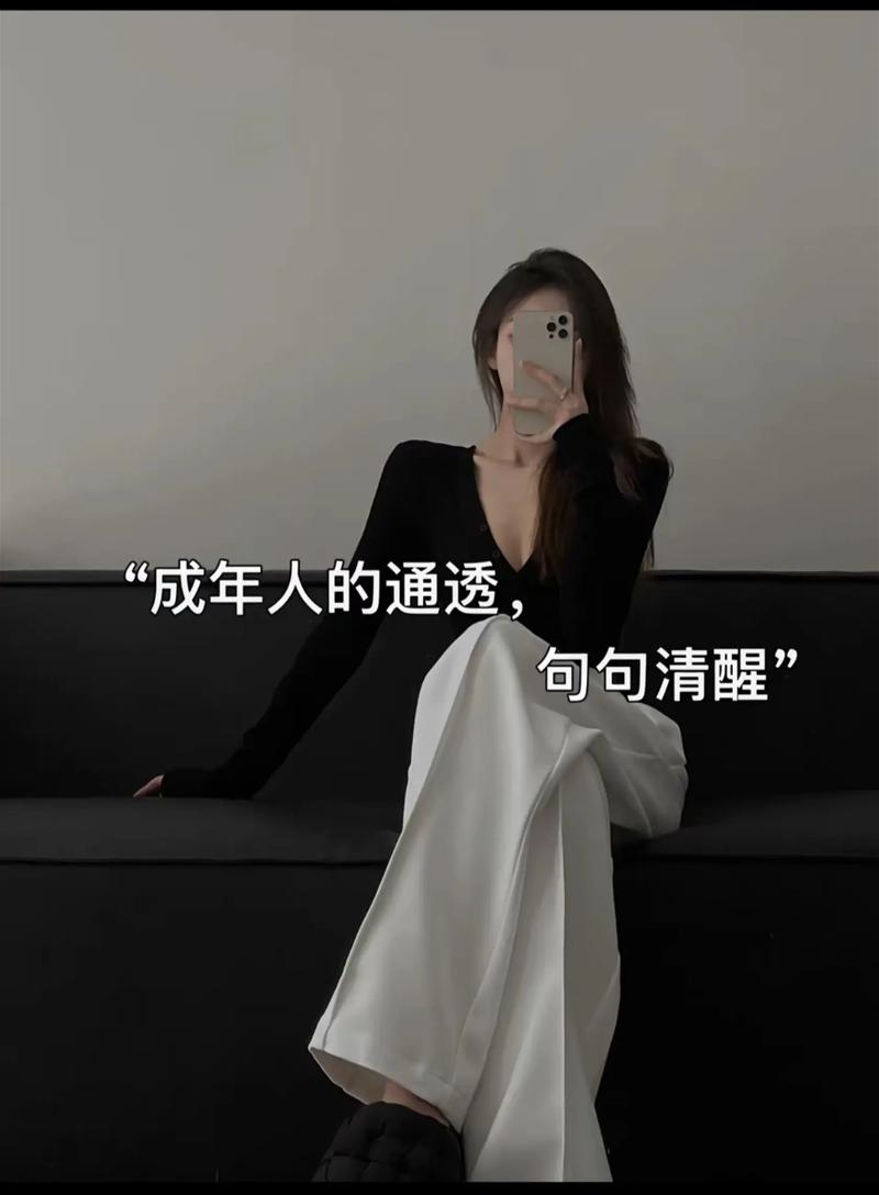发自己视频配的文案(配自己视频的文案短句) 第1张 发自己视频配的文案(配自己视频的文案短句) 第1张