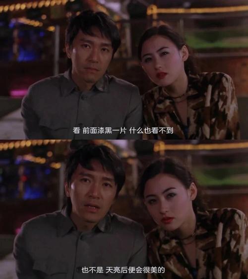 经典影视台词:动作片 第1张 经典影视台词:动作片 第1张