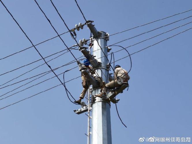 虽在拆迁需供电 （打一字）  第1张