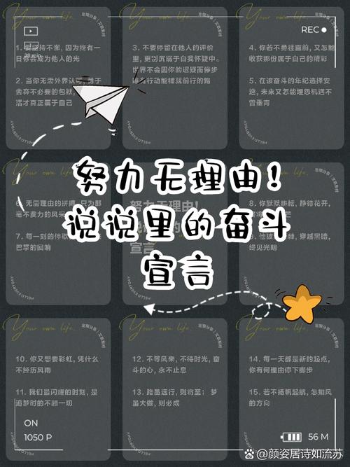 《隐匿的努力,绽放的人生:罗素名言启示我们拥抱奋斗》 第1张 《隐匿的努力,绽放的人生:罗素名言启示我们拥抱奋斗》 第1张