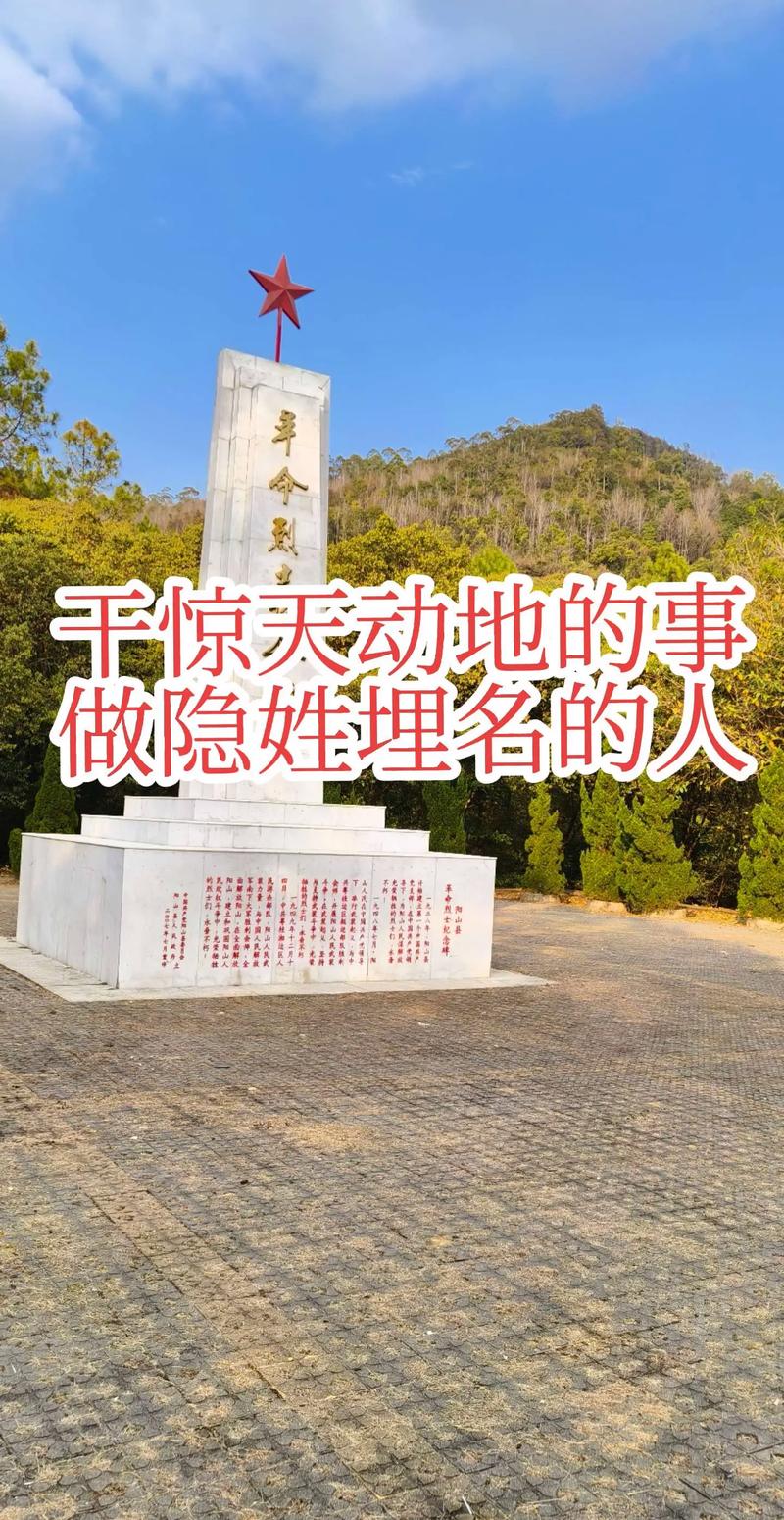 “身先士卒”的重要性 第1张 “身先士卒”的重要性 第1张