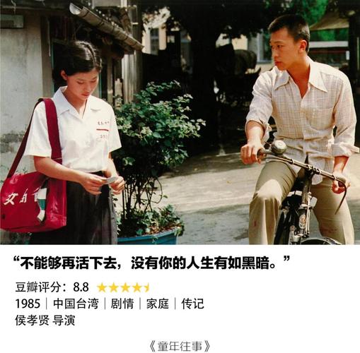 60年代老电影中的8句经典台词 50后们的共同记忆 童年时的快乐源泉 第1张 60年代老电影中的8句经典台词 50后们的共同记忆 童年时的快乐源泉 第1张