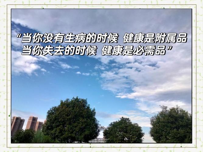 中医人临床必备120句!这些经典格言你都会了吗? 第1张 中医人临床必备120句!这些经典格言你都会了吗? 第1张