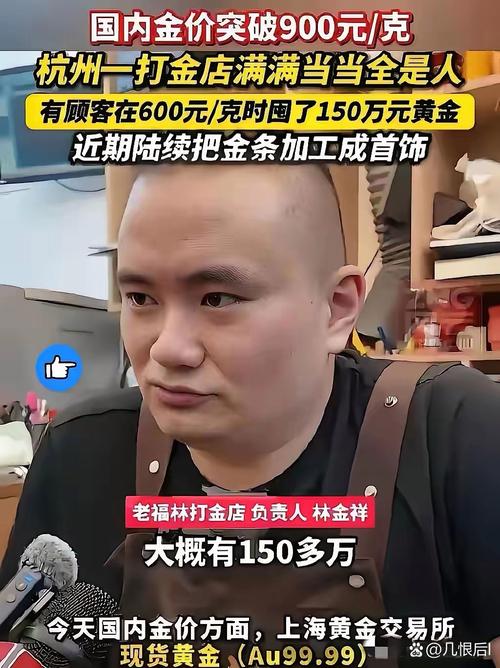 让人掏钱的理由#金牌销售 第1张 让人掏钱的理由#金牌销售 第1张