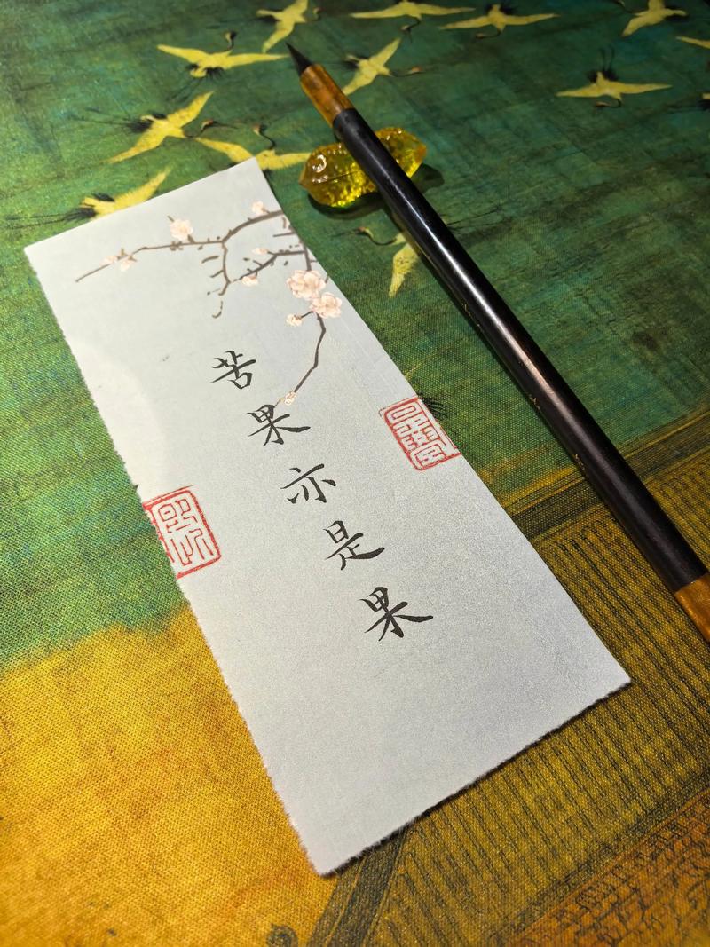 棠梨煎雪，芳华待灼，愿世间所有美好，都与你不期而遇  第1张
