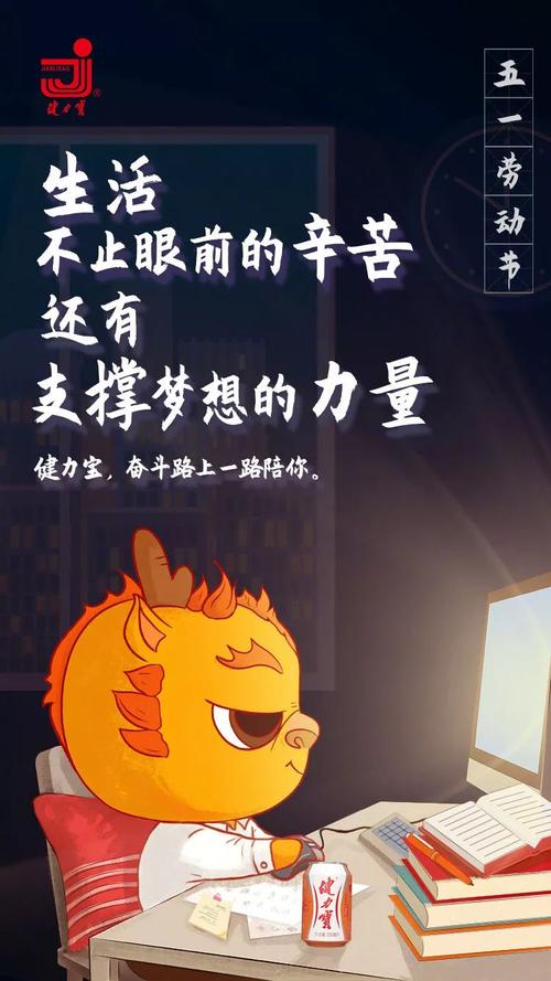 今日文案|笑死人不偿命的句子，快分享给你的好友一起  第1张
