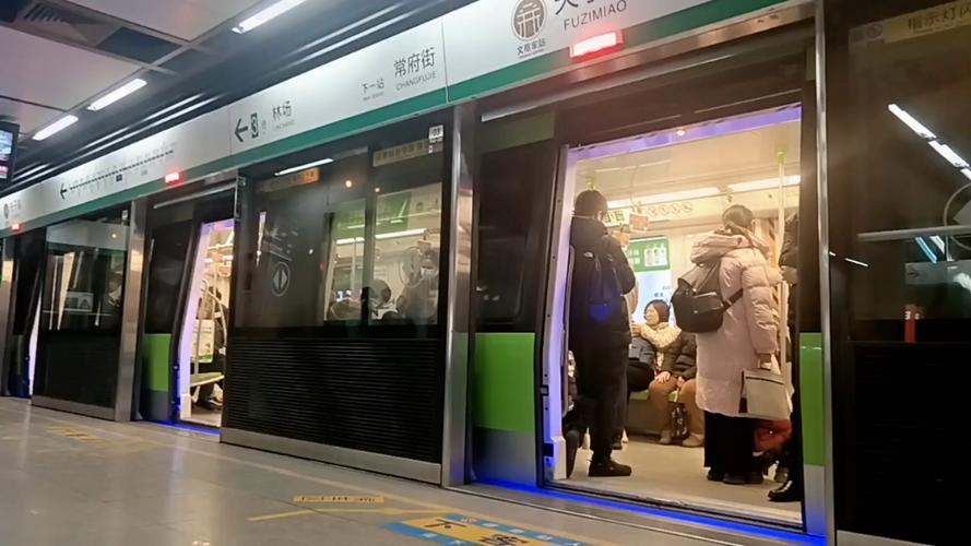 南京地铁3号线夫子庙站离夫子庙景点有多远 第1张 南京地铁3号线夫子庙站离夫子庙景点有多远 第1张