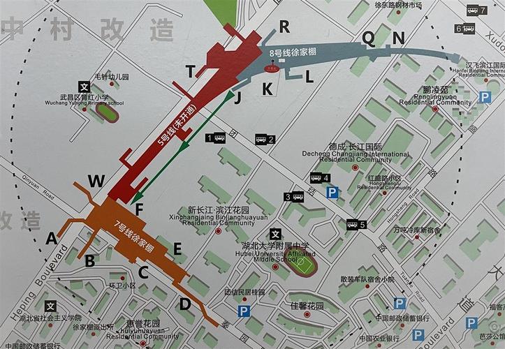 武汉国际广场到徐家棚地铁怎么转(武汉地铁徐家棚) 第1张 武汉国际广场到徐家棚地铁怎么转(武汉地铁徐家棚) 第1张