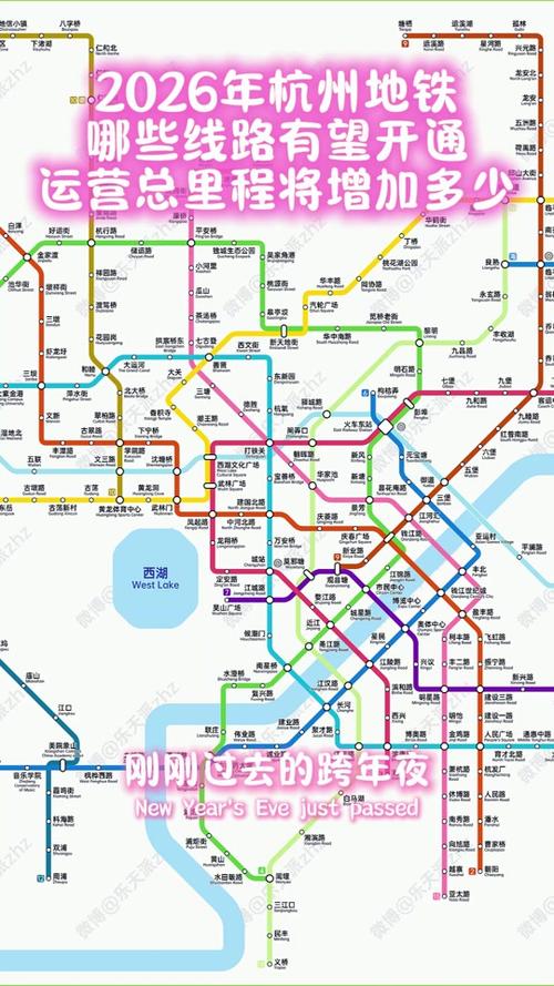 杭州上天竺到地铁1号线(杭州东站怎么坐地铁1号线) 第1张 杭州上天竺到地铁1号线(杭州东站怎么坐地铁1号线) 第1张
