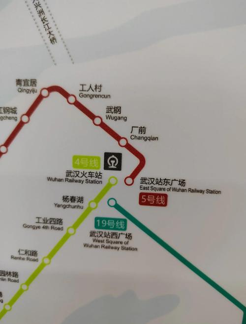 武汉地铁三店西站在哪(武汉地铁1号线汉口北到三店要多长时间) 第1张 武汉地铁三店西站在哪(武汉地铁1号线汉口北到三店要多长时间) 第1张