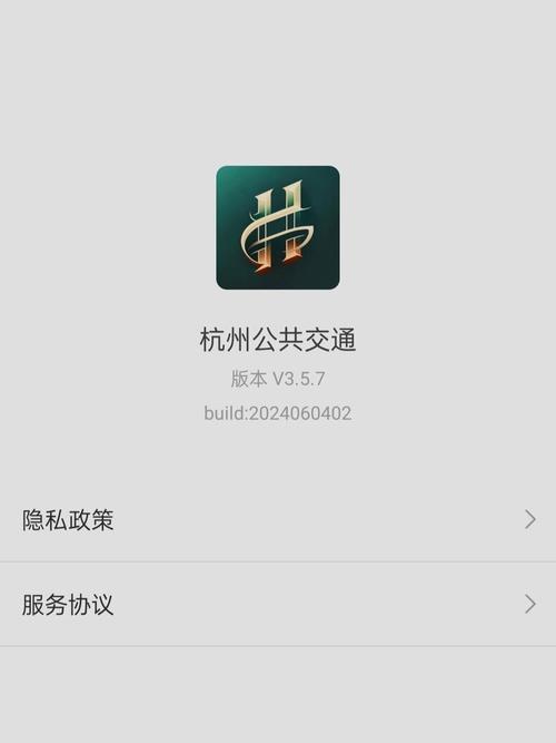 杭州地铁能刷公交卡吗（杭州通电子公交卡可以坐地铁吗）  第1张