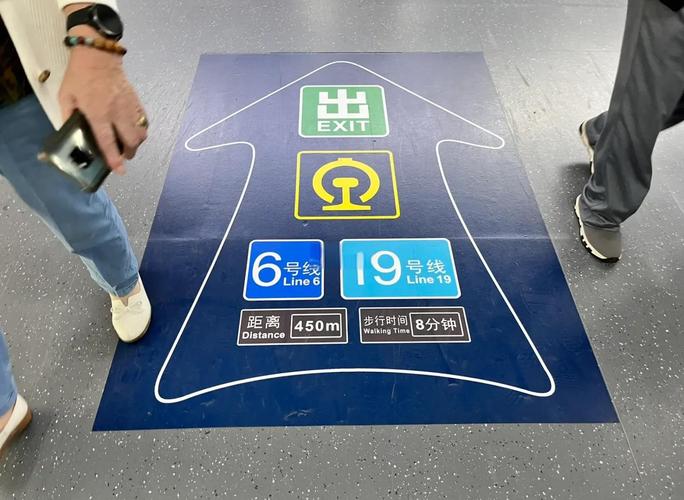 杭州东站到湖滨银泰地铁(杭州西湖银泰到杭州东站怎么乘地铁 地铁入口在哪里有第一次来杭州) 第1张 杭州东站到湖滨银泰地铁(杭州西湖银泰到杭州东站怎么乘地铁 地铁入口在哪里有第一次来杭州) 第1张