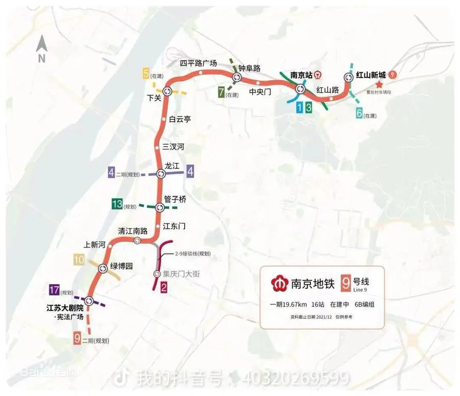 无锡南京银行地铁(江苏省无锡市锡山区东亭 锡沪路在哪里) 第1张 无锡南京银行地铁(江苏省无锡市锡山区东亭 锡沪路在哪里) 第1张