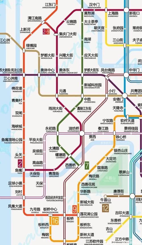 南京国际博览中心的地铁路线（南京国际博览中心地铁）  第1张