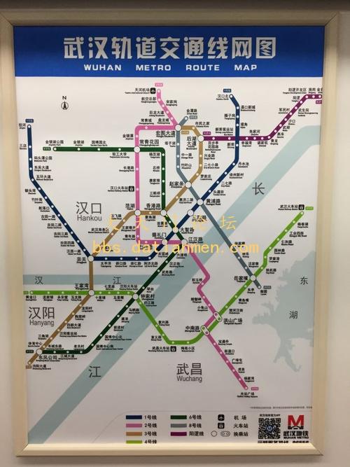 武汉站到汉口站地铁怎么走多长时间（武汉地铁慢）  第1张