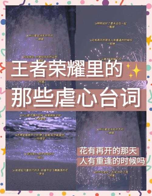 30条游戏的经典台词!哪条游戏台词对你印象最深? 第1张 30条游戏的经典台词!哪条游戏台词对你印象最深? 第1张
