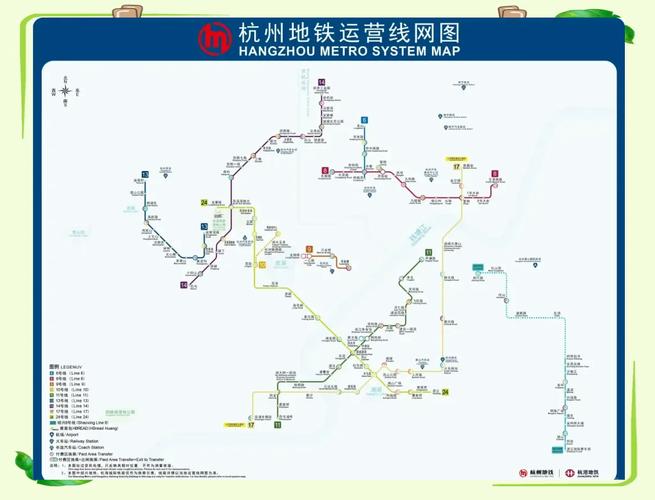 杭州锦绣中学地铁5号线(杭州地铁5号线的站点设置) 第1张 杭州锦绣中学地铁5号线(杭州地铁5号线的站点设置) 第1张
