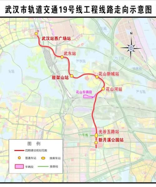 武汉有哪些轻轨和地铁站(武汉有地铁或轻轨吗) 第1张 武汉有哪些轻轨和地铁站(武汉有地铁或轻轨吗) 第1张