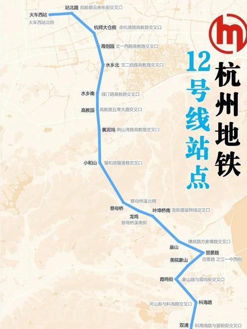 浙江省杭州市余杭区兴盛路有地铁吗(珠江新城地铁站到兴盛路怎么走) 第1张 浙江省杭州市余杭区兴盛路有地铁吗(珠江新城地铁站到兴盛路怎么走) 第1张