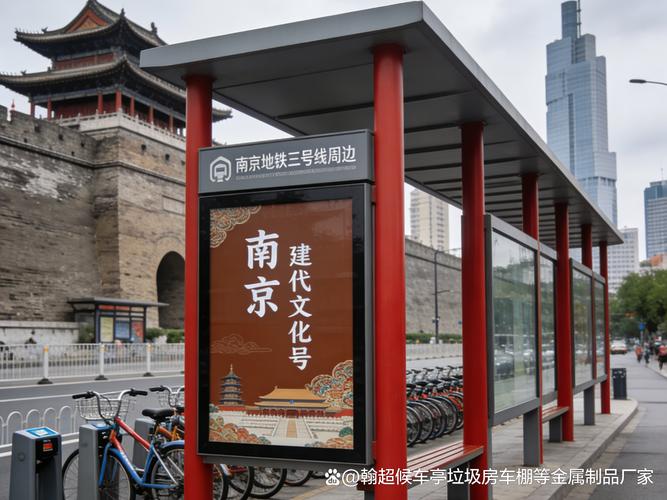 南京三号线地铁视频(南京三号线如何转地铁一号线) 第1张 南京三号线地铁视频(南京三号线如何转地铁一号线) 第1张