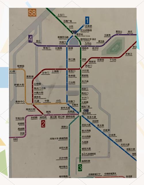 溧水到南京浦口地铁怎么走(南京站到浦口区坐地铁怎样走) 第1张 溧水到南京浦口地铁怎么走(南京站到浦口区坐地铁怎样走) 第1张