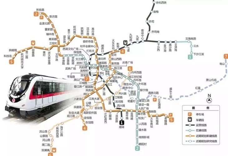 杭州地铁1号线会到城西银泰（城西杭州地铁）  第1张