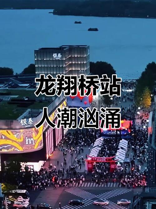 去西湖坐地铁到哪站下车(杭州地铁龙翔桥站到西湖怎么走) 第1张 去西湖坐地铁到哪站下车(杭州地铁龙翔桥站到西湖怎么走) 第1张