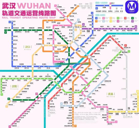 武汉站去武昌地铁路线(武汉站有轻轨或地铁直到武昌站吗要多长时间) 第1张 武汉站去武昌地铁路线(武汉站有轻轨或地铁直到武昌站吗要多长时间) 第1张