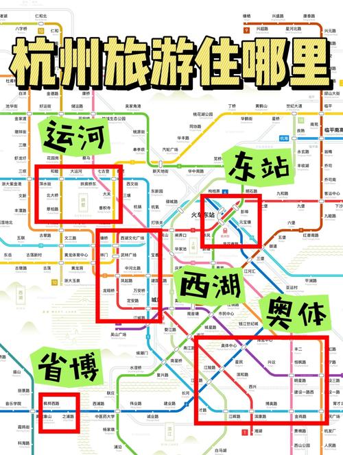 杭州九堡客运中心往哪里走可以坐地铁1号线(杭州九堡地铁站在哪) 第1张 杭州九堡客运中心往哪里走可以坐地铁1号线(杭州九堡地铁站在哪) 第1张