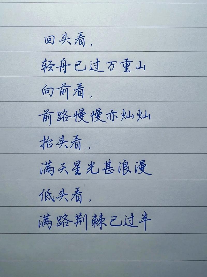 这首词写出了等待的煎熬,在漫漫岁月,只为伊人老 第1张 这首词写出了等待的煎熬,在漫漫岁月,只为伊人老 第1张