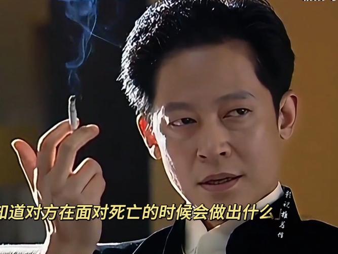 《黑冰》王志文经典对白——坏人说的话都这么有哲理,伤不起啊 第1张 《黑冰》王志文经典对白——坏人说的话都这么有哲理,伤不起啊 第1张