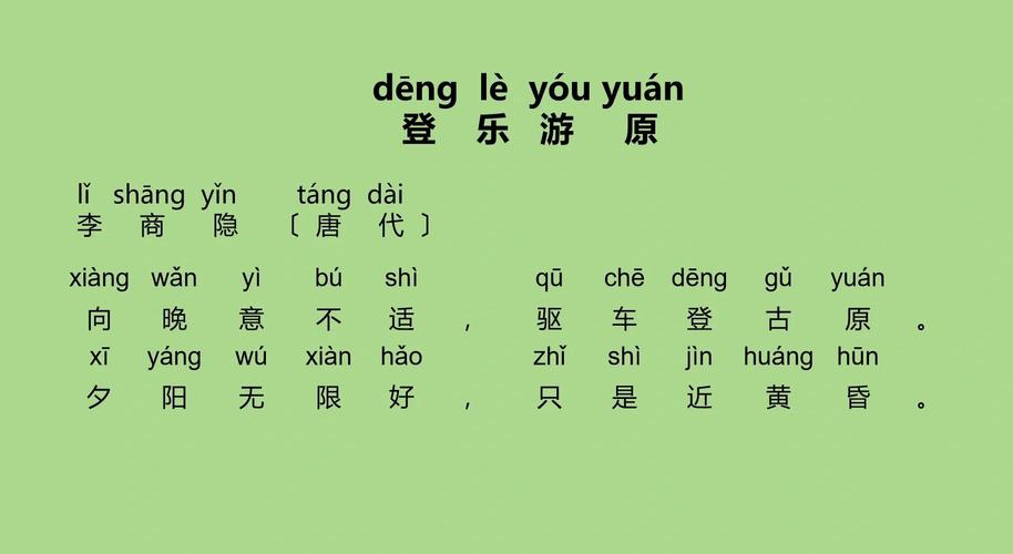 三首五言绝句惊艳了千年，二十字里蕴含着无尽的意味  第1张