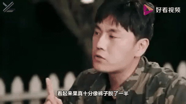 “五”字承载的隐秘，你果真知道吗？  第1张