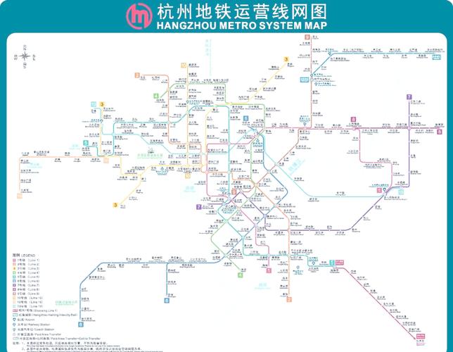 杭州地铁四期会不会在2022年亚运会之前开始建 杭州的说话(杭州地铁什么时候开始) 第1张 杭州地铁四期会不会在2022年亚运会之前开始建 杭州的说话(杭州地铁什么时候开始) 第1张