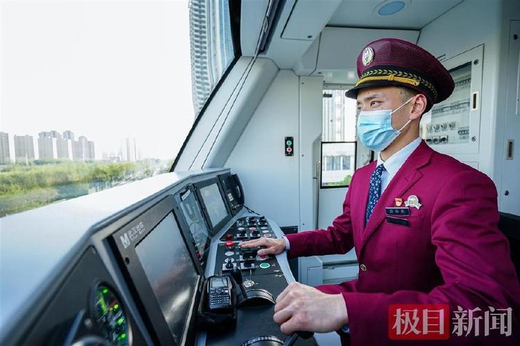武汉地铁驾驶员怎么考阿(武汉地铁安全考试) 第1张 武汉地铁驾驶员怎么考阿(武汉地铁安全考试) 第1张