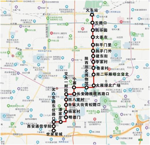西安从凤城一路西段怎么到解放路,坐几路公交车 第1张 西安从凤城一路西段怎么到解放路,坐几路公交车 第1张