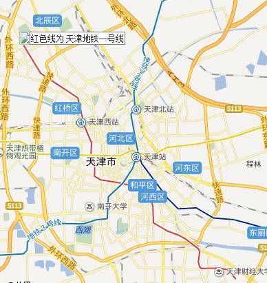 天津地铁一号线向西北是不是要延长至双口 第1张 天津地铁一号线向西北是不是要延长至双口 第1张