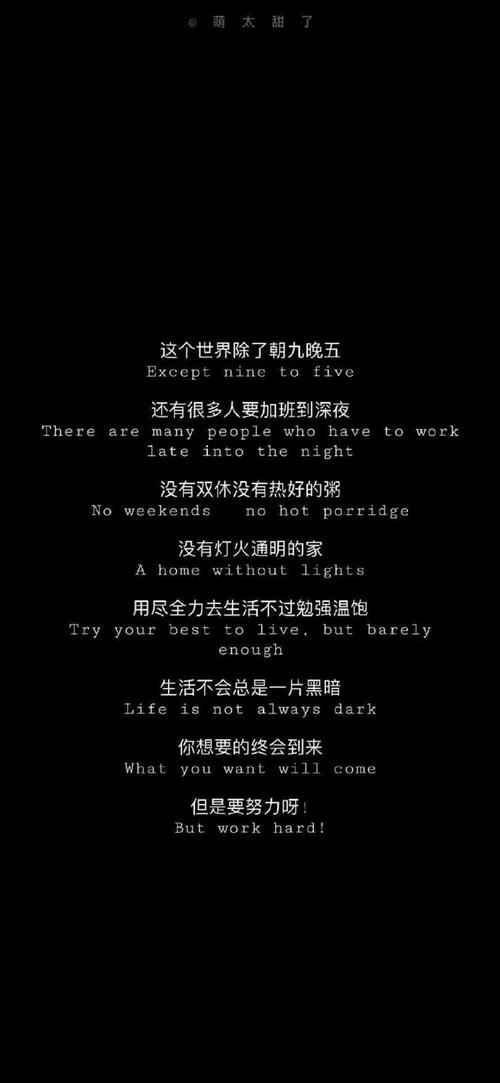 冯骥才30则经典语录:人命运的好坏不能看一时,可得走着瞧 第1张 冯骥才30则经典语录:人命运的好坏不能看一时,可得走着瞧 第1张