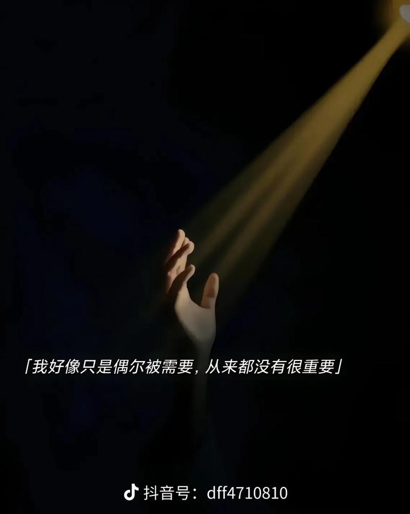 文案⎮适合逆袭上岸时发的文案 第1张 文案⎮适合逆袭上岸时发的文案 第1张
