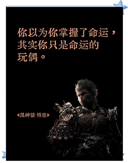 直接封神的影视文案,你喜欢哪一句? 第1张 直接封神的影视文案,你喜欢哪一句? 第1张