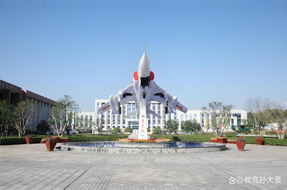 长沙航空职业技术学院各专业2026在河北招生人数、录取分数线（附：招生计划表）  第1张