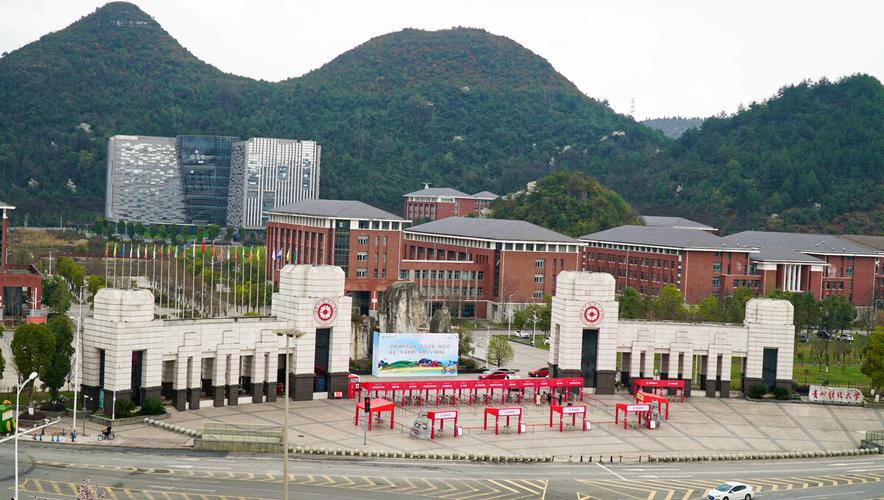 贵州财经大学网络与新媒体专业怎么样？排名好不好  第1张