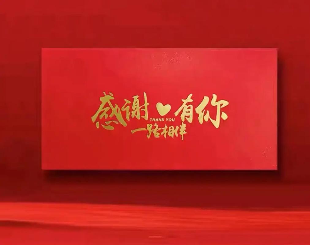 ，，感谢抖音平台支持正能量，感谢网友们的大力支持与厚爱。  第1张