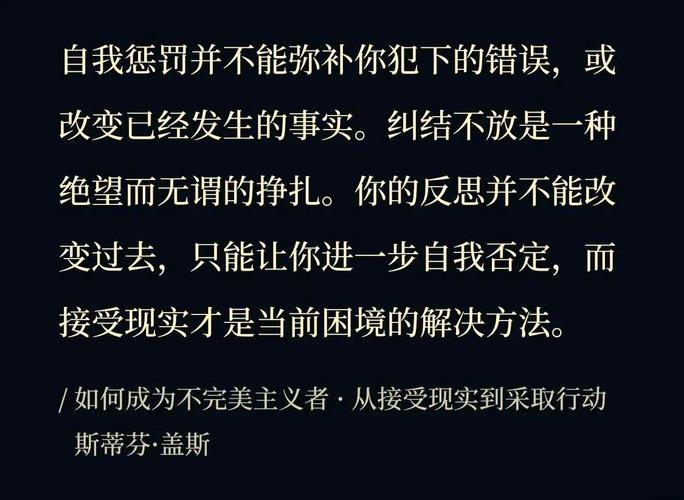 战略的错误，战术无法弥补  第1张